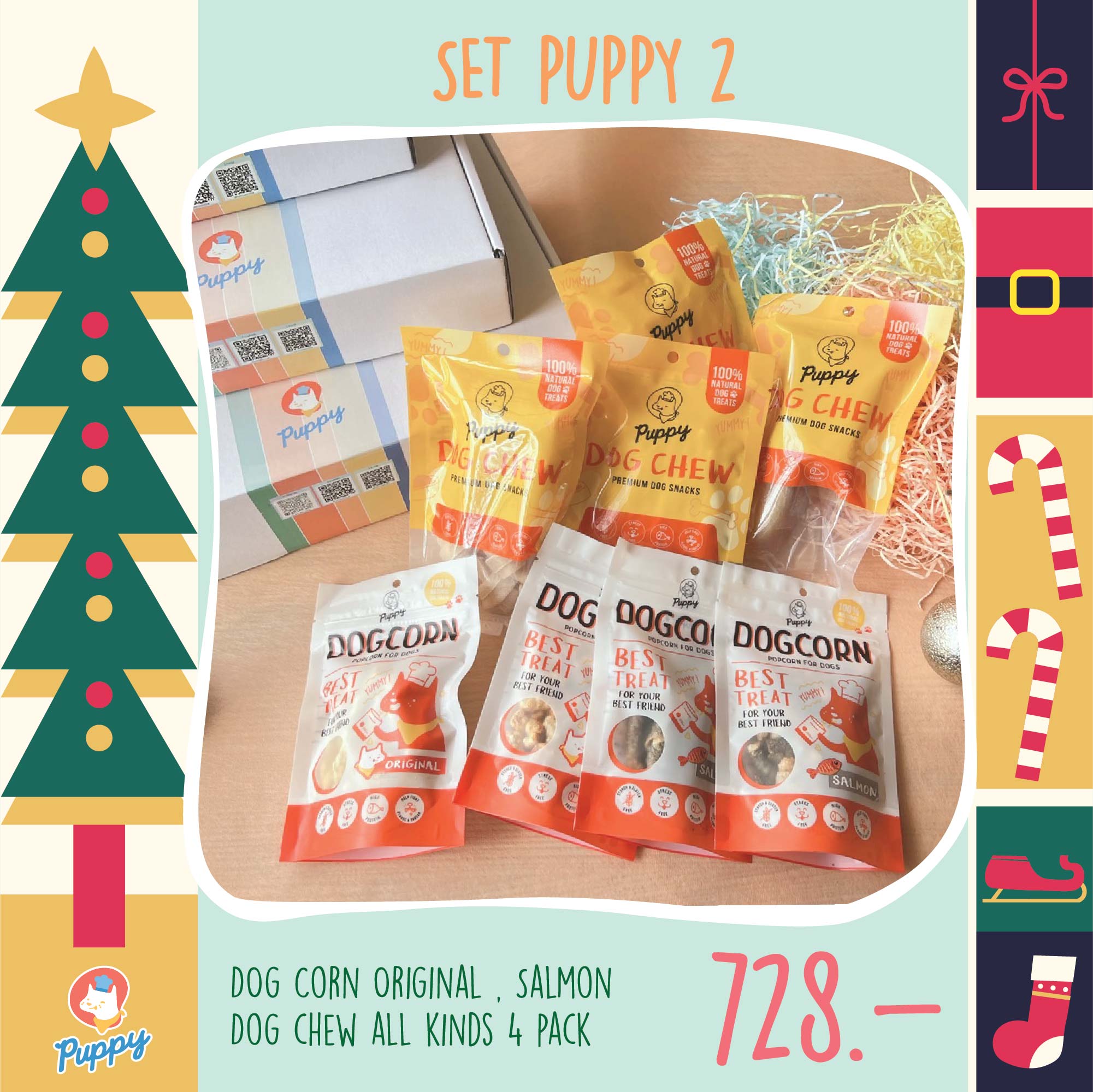 PUPPY SET 2