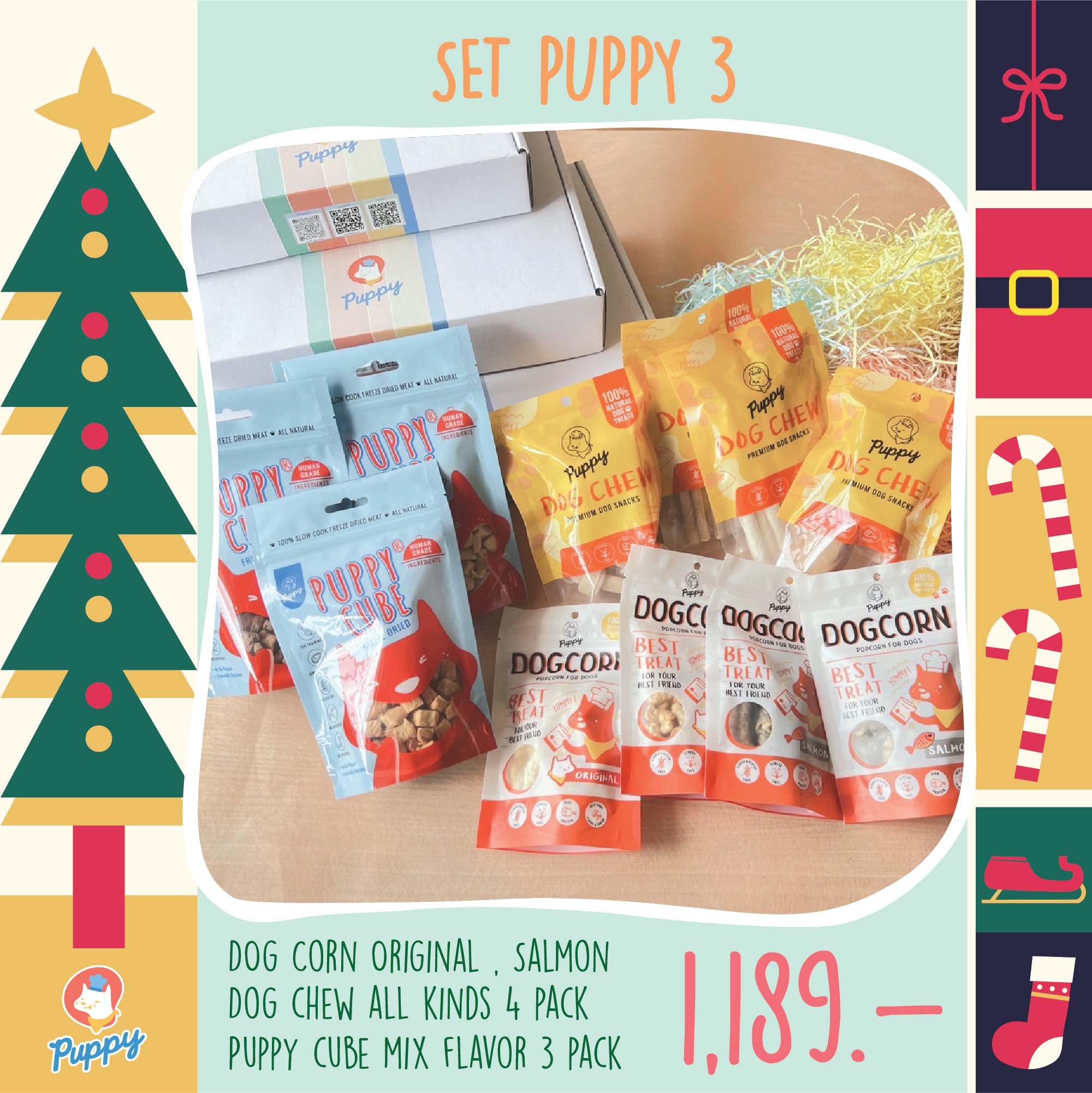 PUPPY SET 3